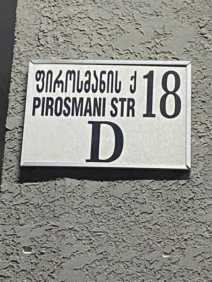 "Студия 24" - Посуточно И Помесячно Batumi Kültér fotó